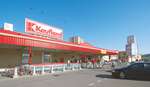 https://media.kaufland.de/images/PPIM/AP_Content_150/slo/82/23/Asset_1638223.jpg